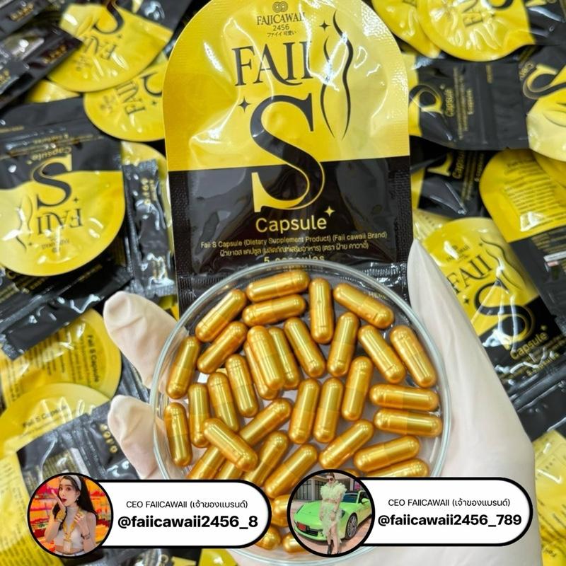 product-image.png