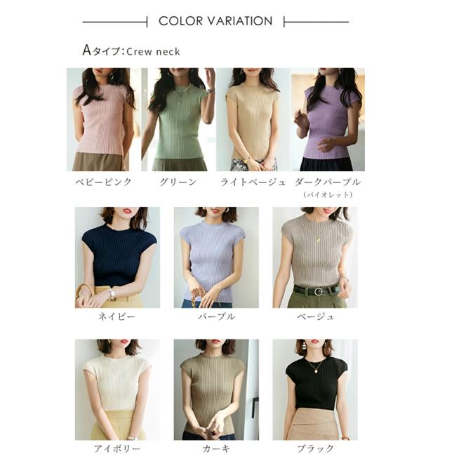 product-image.png