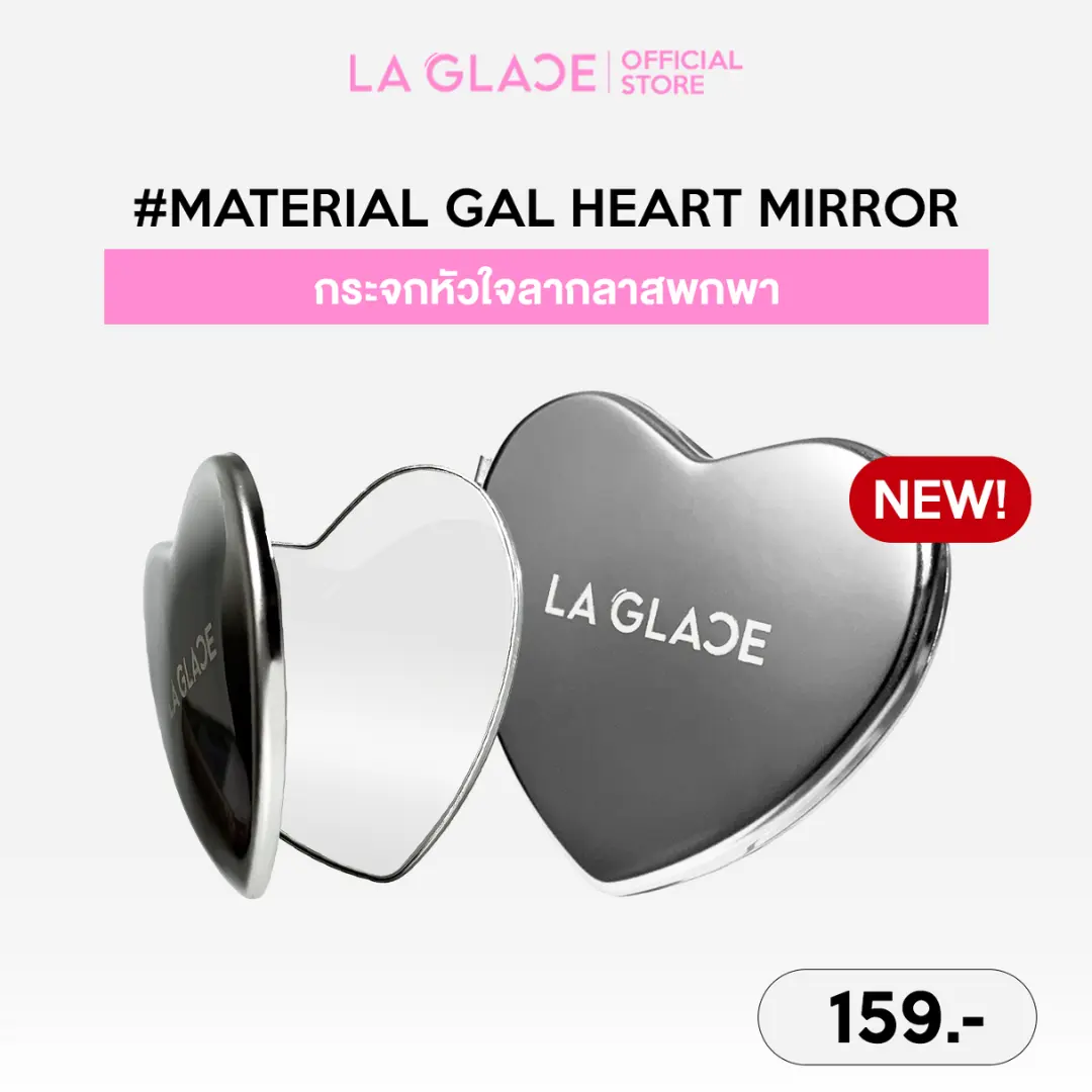 product-image.png