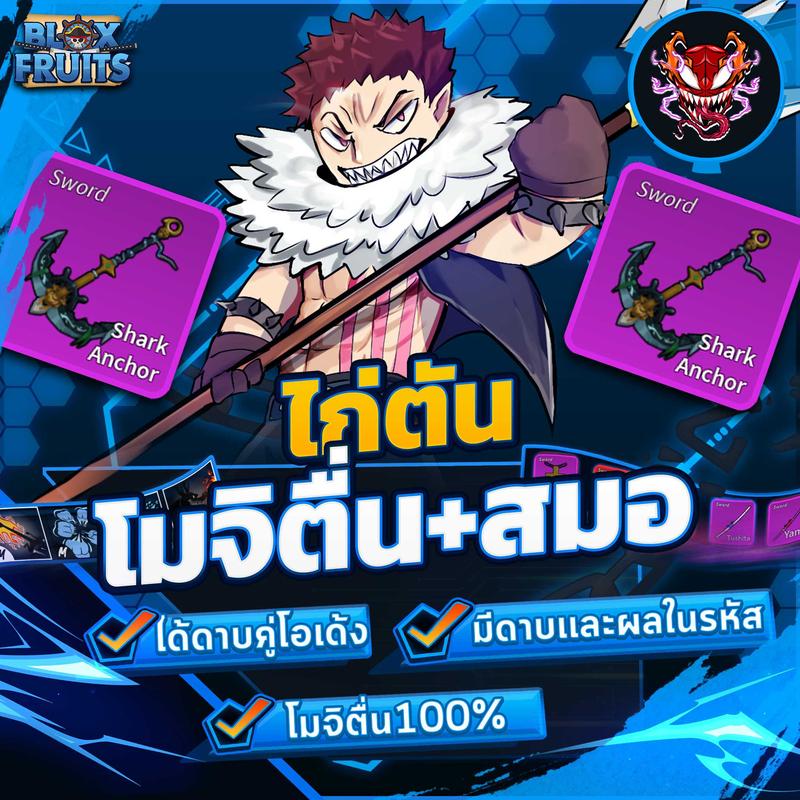 product-image.png