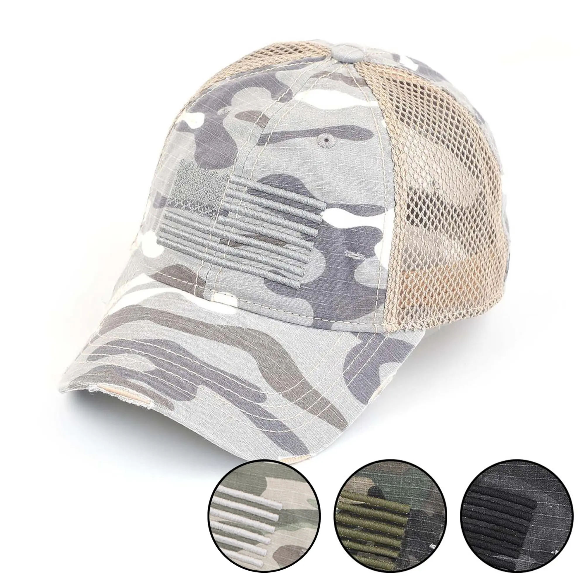 C.C Spring Distressed Camo Baseball Cap with Embro TikTok爆款商品分析 - GMV ...