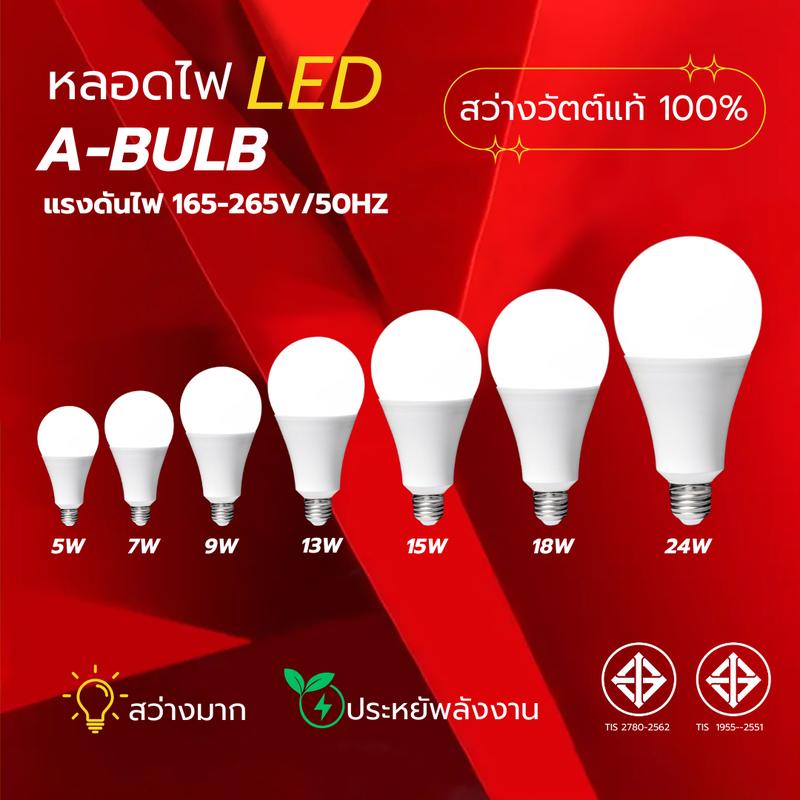 product-image.png