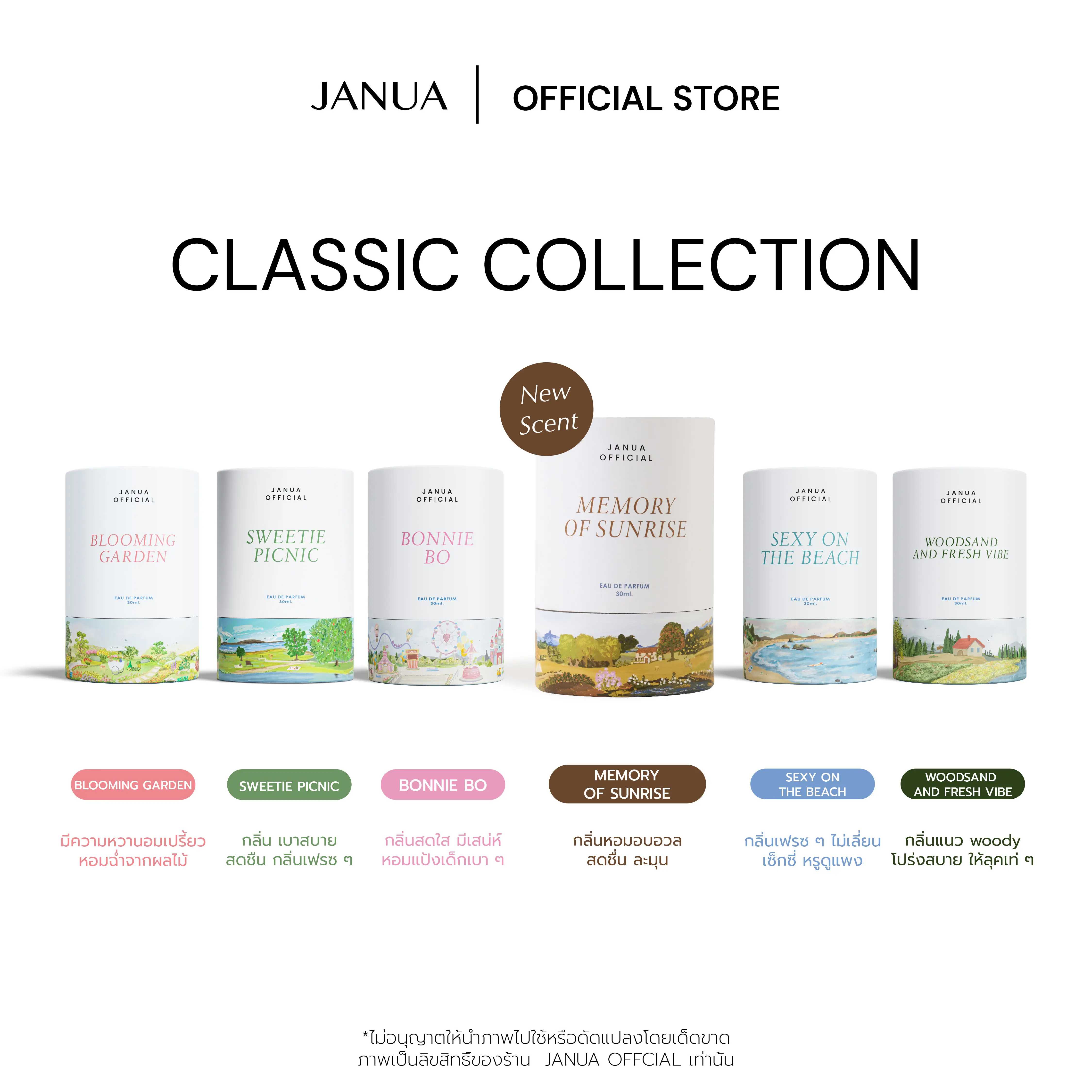 product-image.png