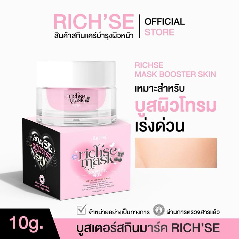 product-image.png