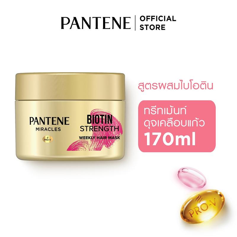 product-image.png