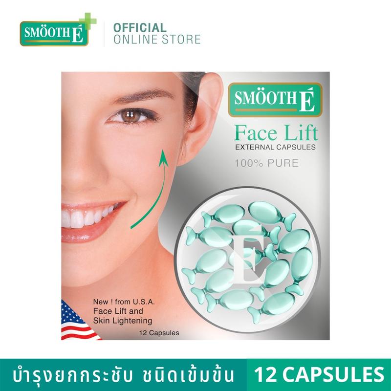 product-image.png