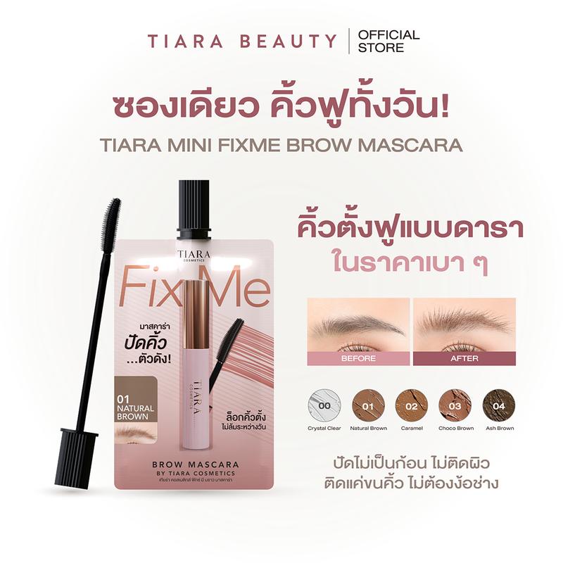 product-image.png