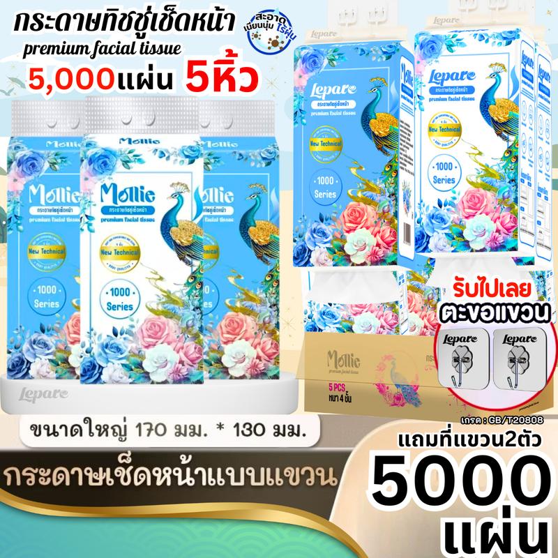 product-image.png