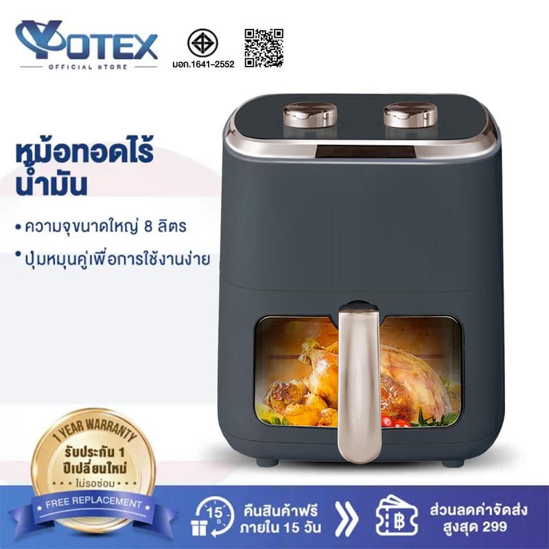 product-image.png