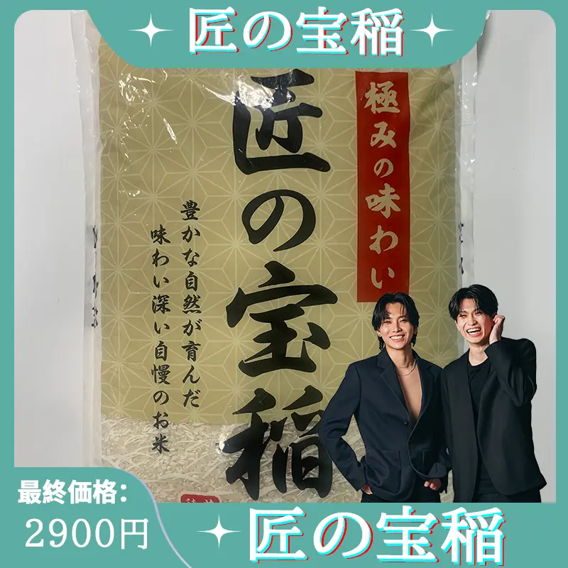 product-image.png