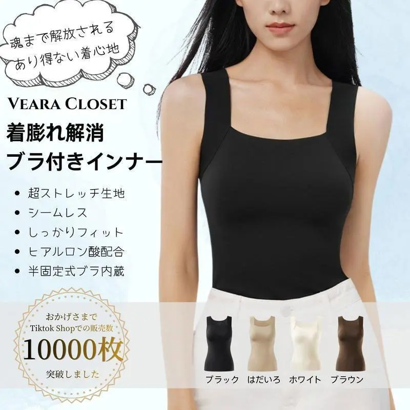 product-image.png