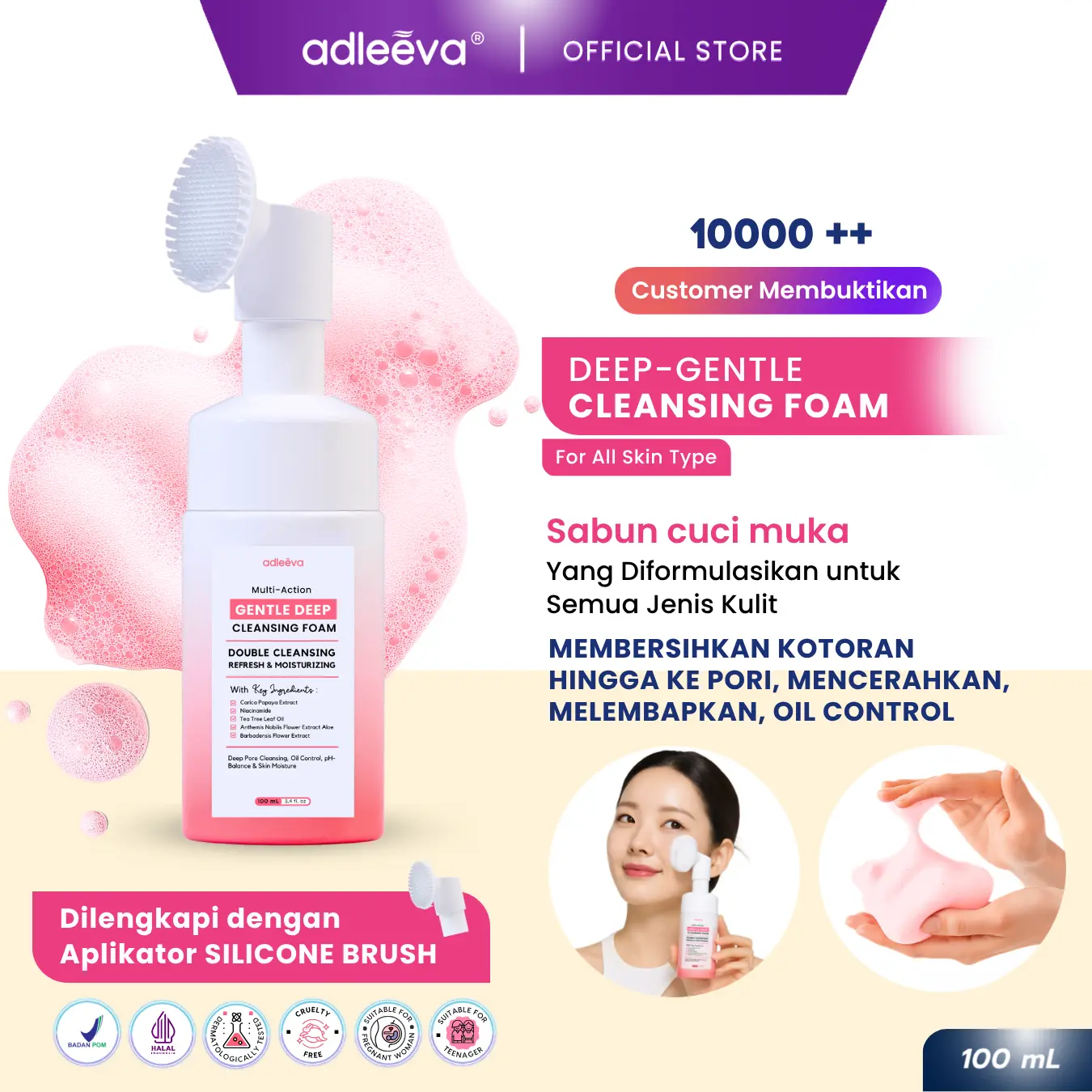 product-image.png