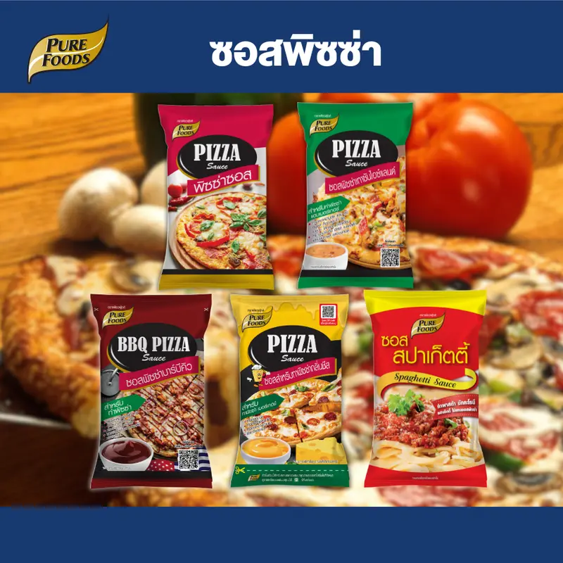 product-image.png