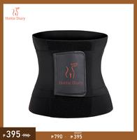 product-image.png