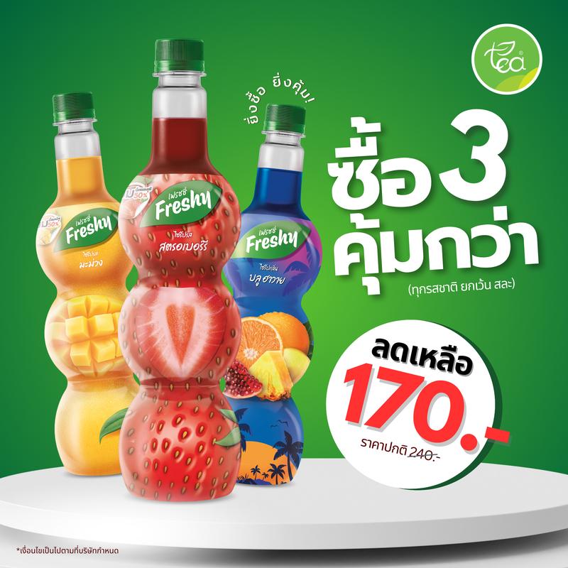 product-image.png