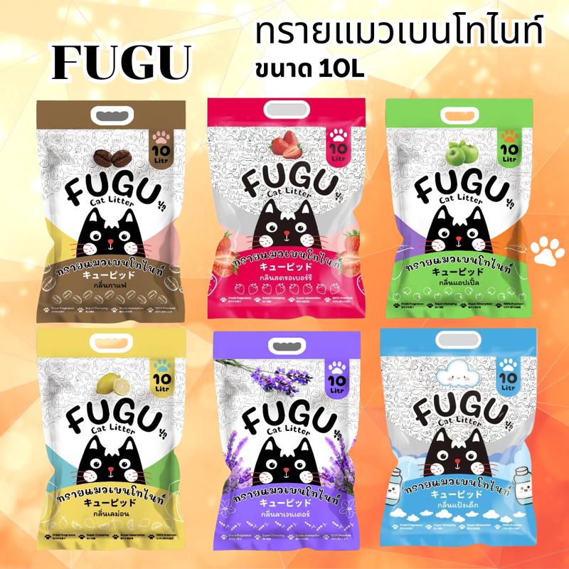 product-image.png