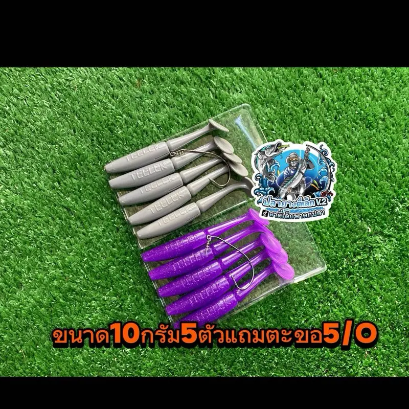Thumbnail 7
