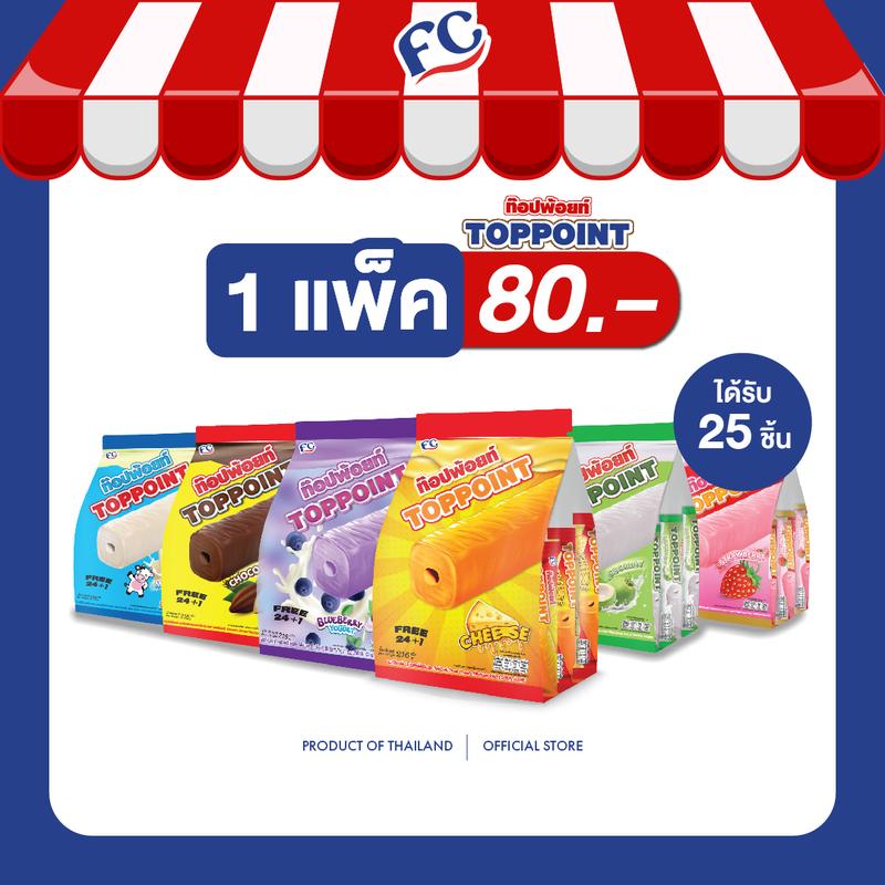 product-image.png