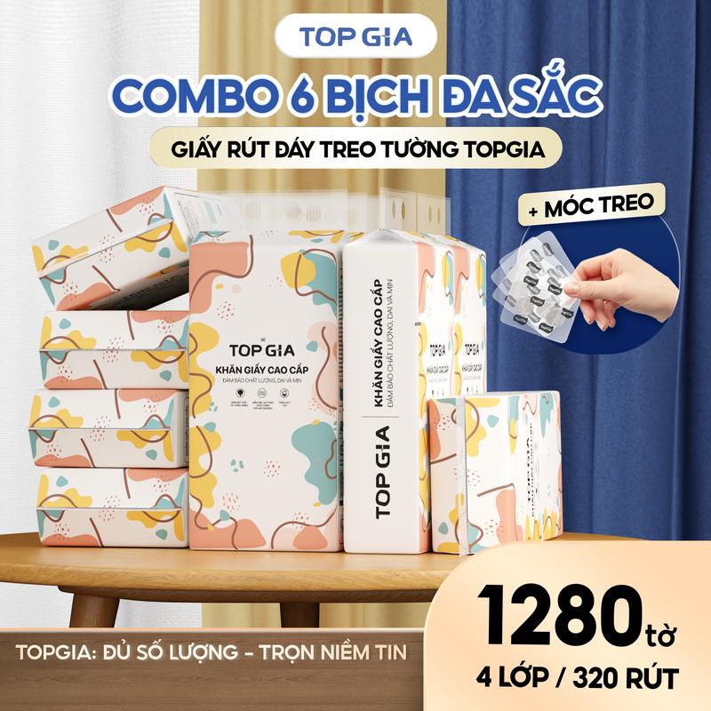 product-image.png
