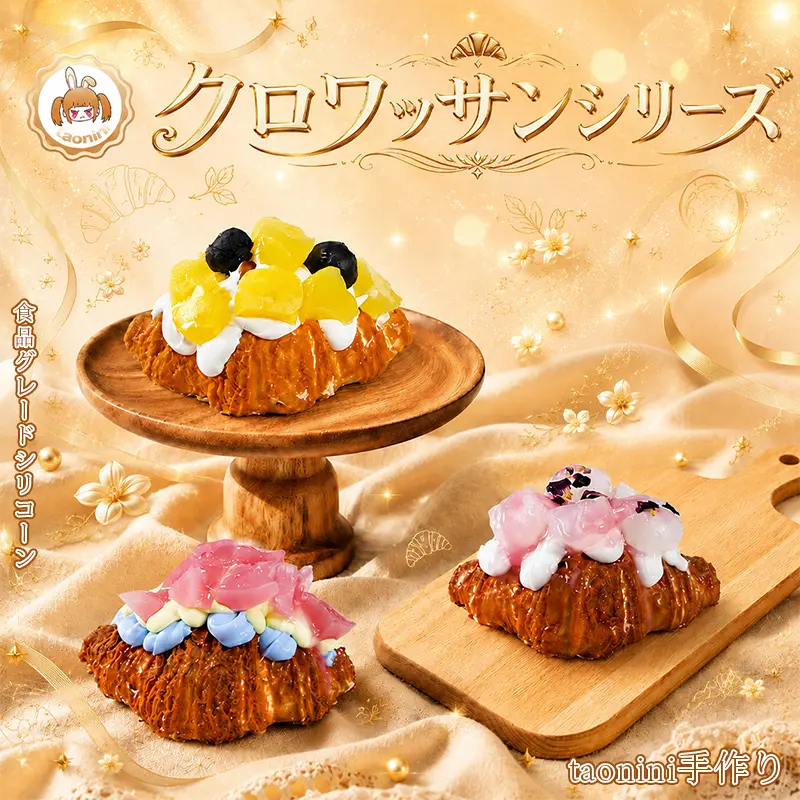 product-image.png