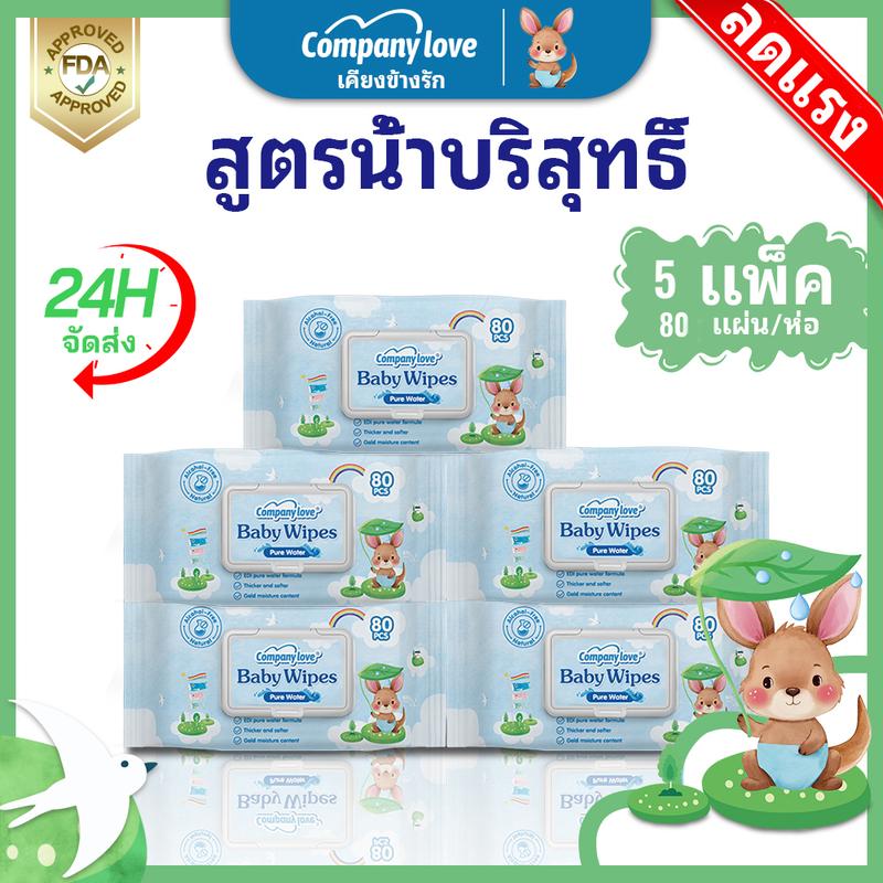 product-image.png
