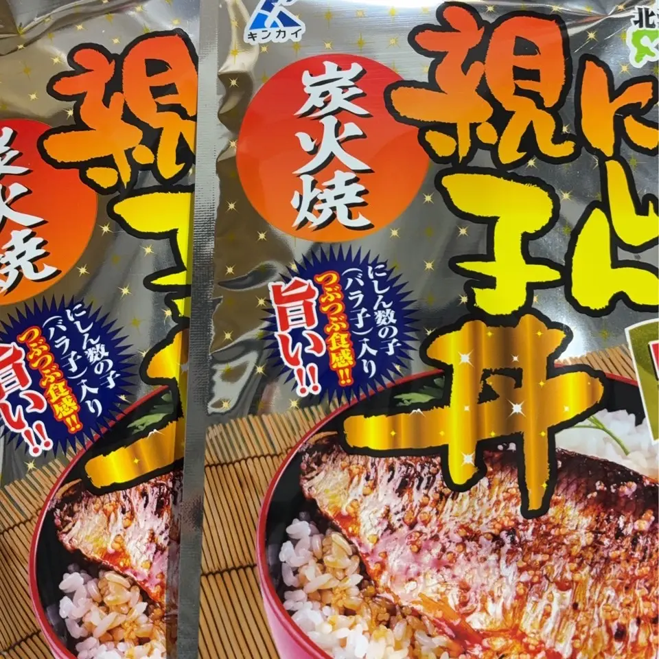 product-image.png