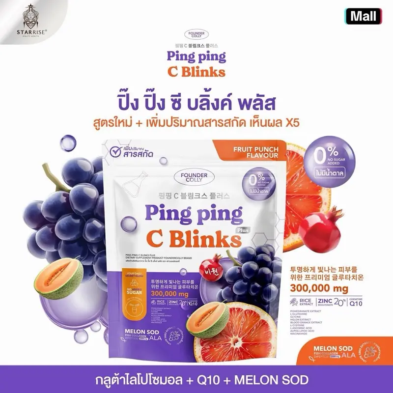 product-image.png