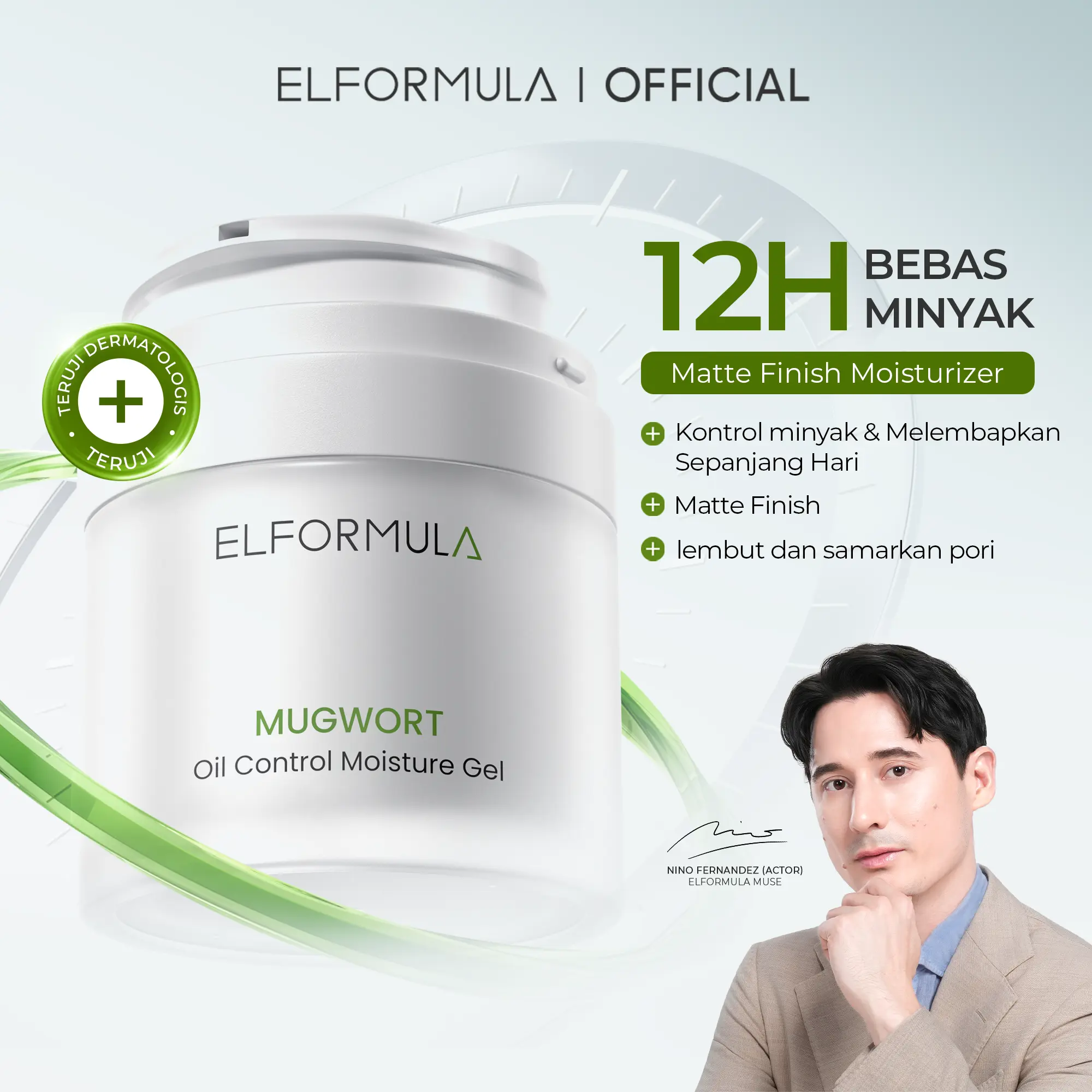 Elformula Mugwort Oil Control Moisture Gel