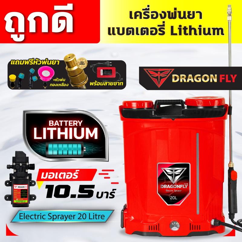 product-image.png