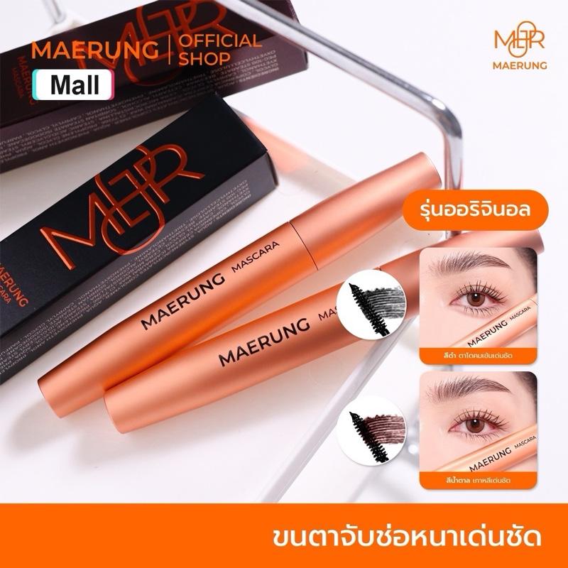 product-image.png