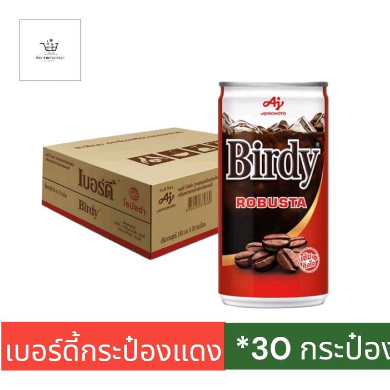 product-image.png