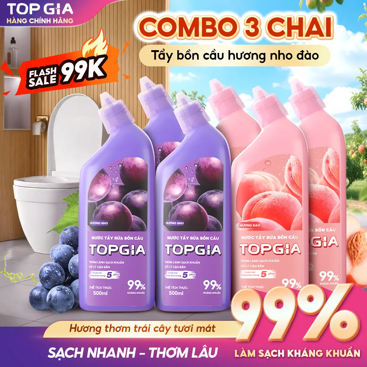 product-image.png