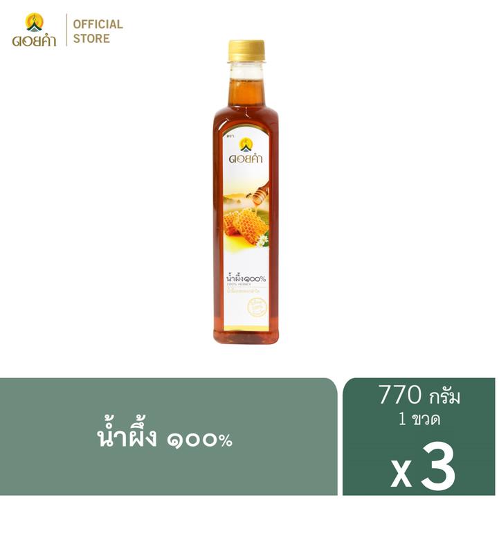 product-image.png