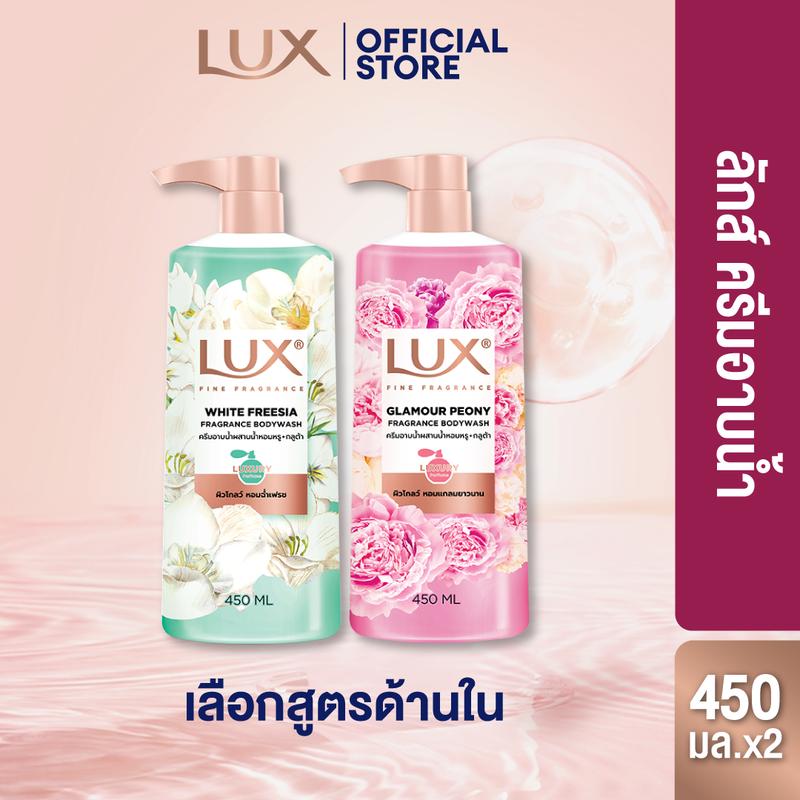 product-image.png