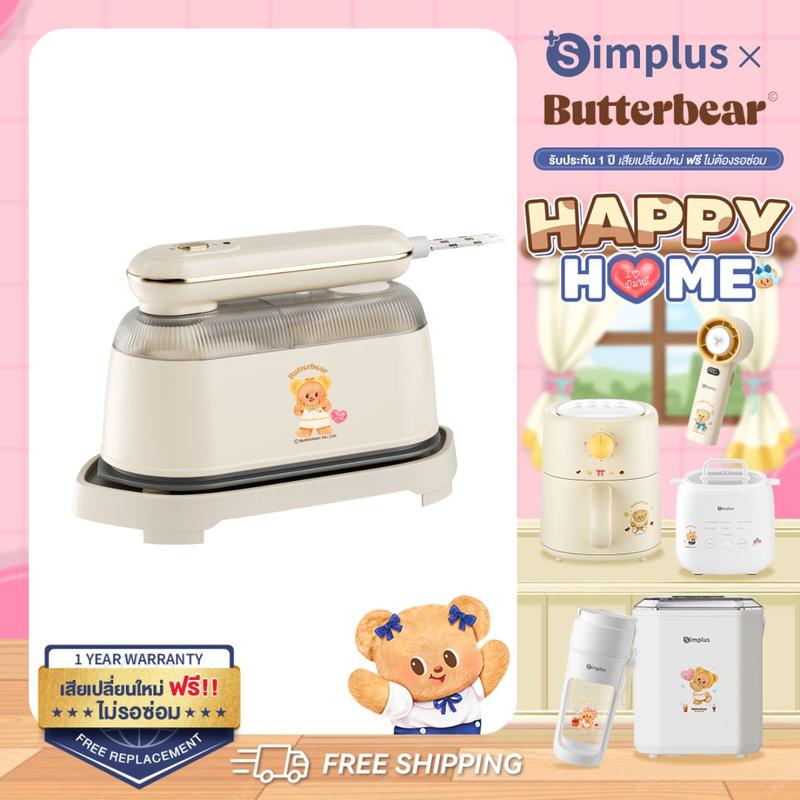 product-image.png