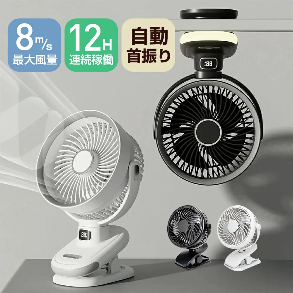 product-image.png