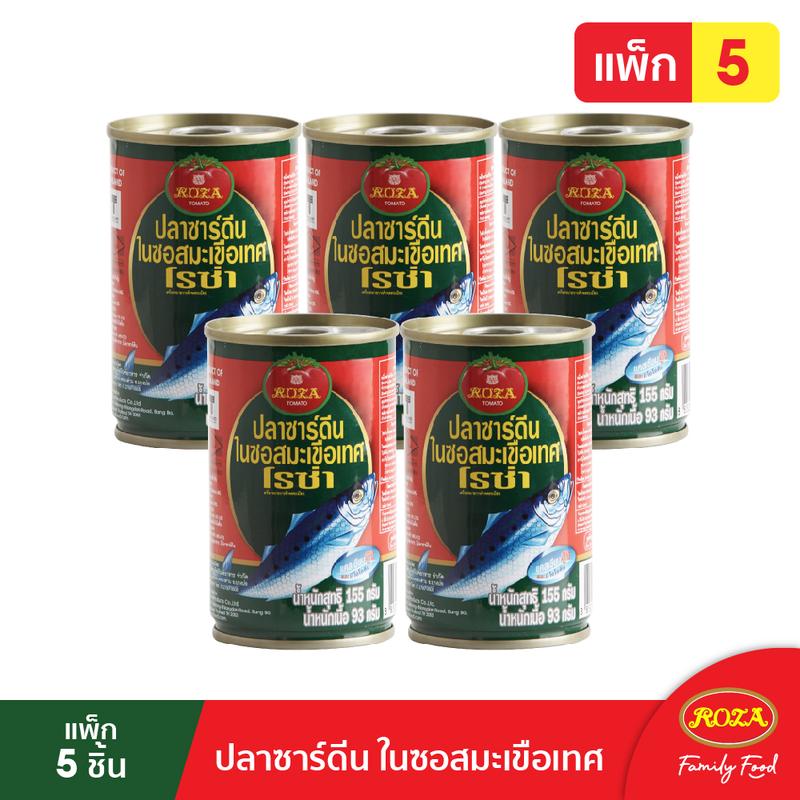 product-image.png