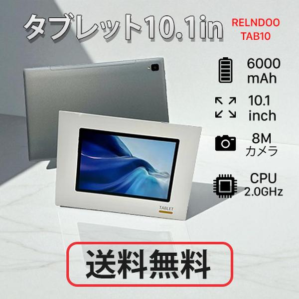 product-image.png