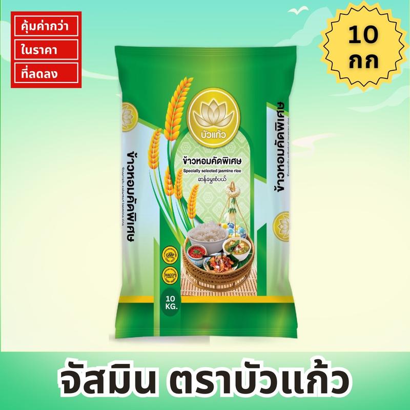 product-image.png