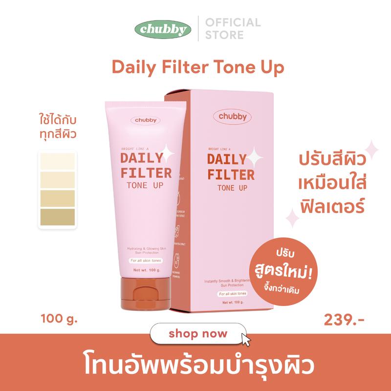 product-image.png