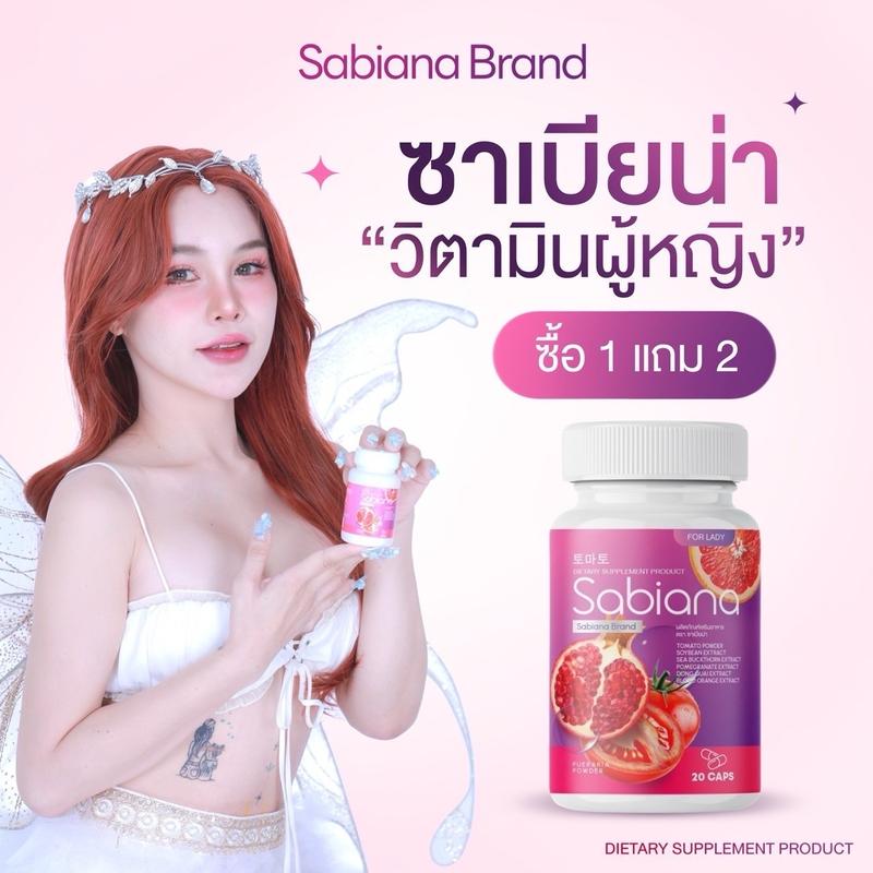 product-image.png