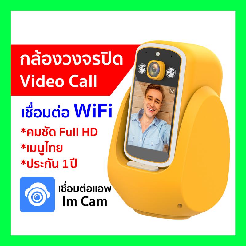 product-image.png