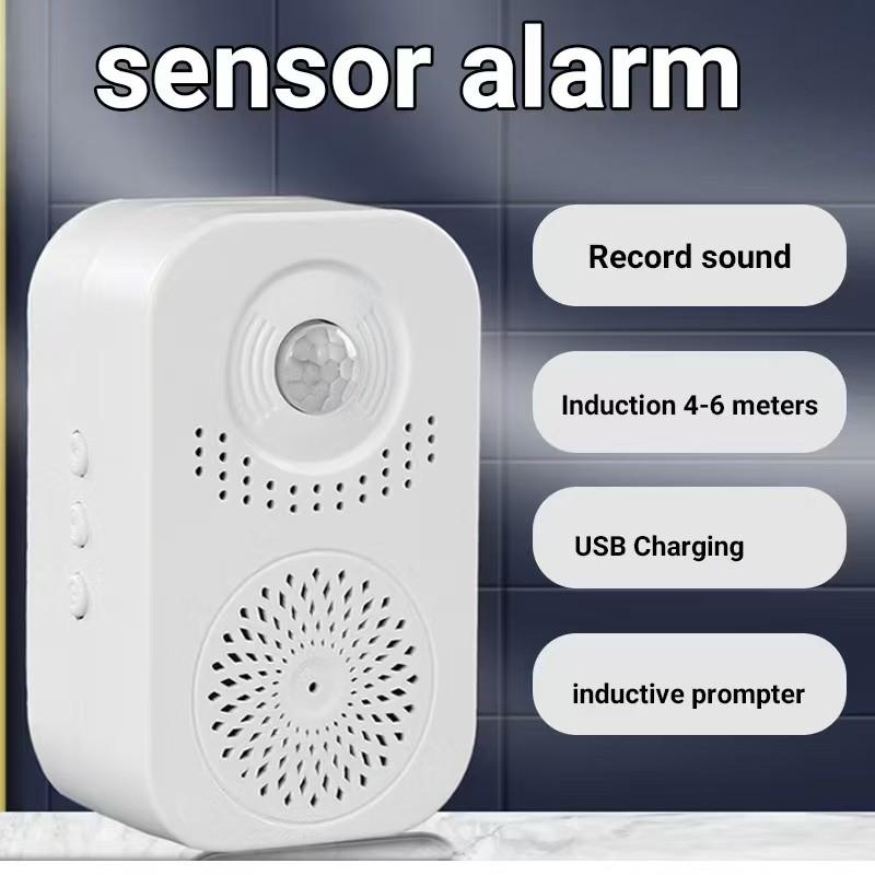 Store Beep Sensor Doorbell Sensor Store Doorbeell Alarm DIY Setup So TikTok爆款商品分析 - GMV ...