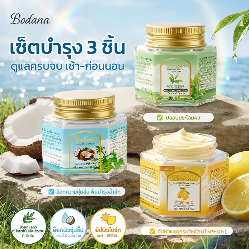 product-image.png