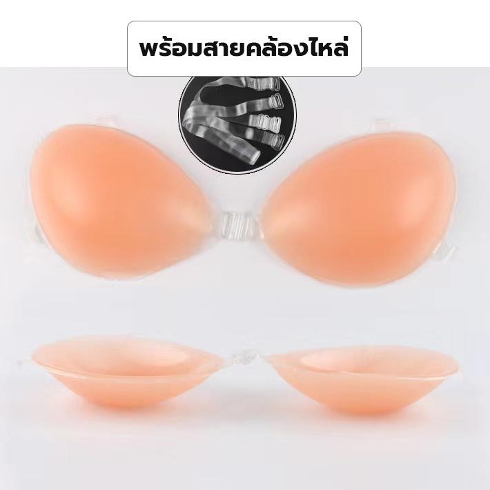 product-image.png