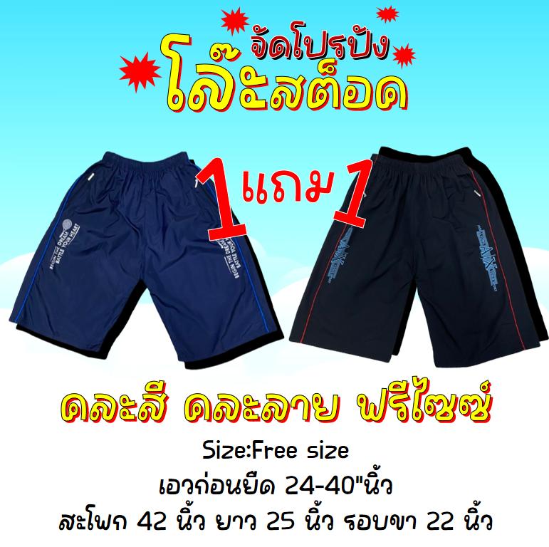 product-image.png