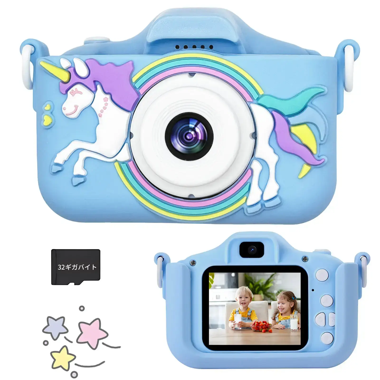 Kids Digital Camera with Voice Recorder, Fun Toy f TikTok爆款商品分析 - GMV ...