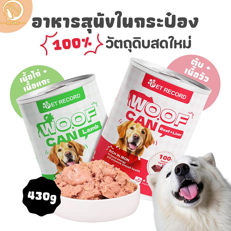 product-image.png