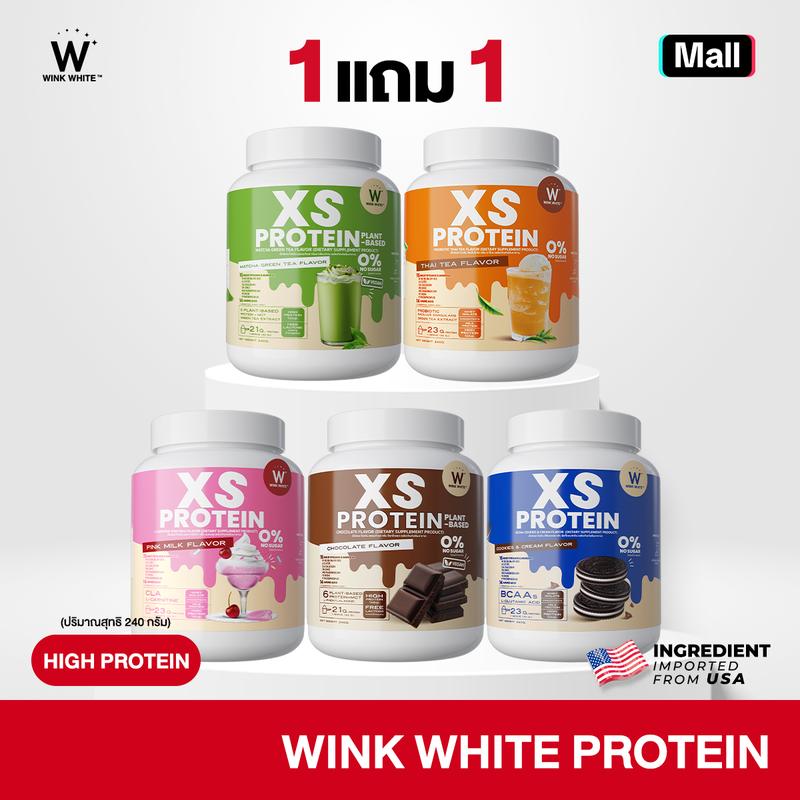 product-image.png