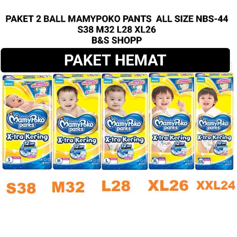 product-image.png